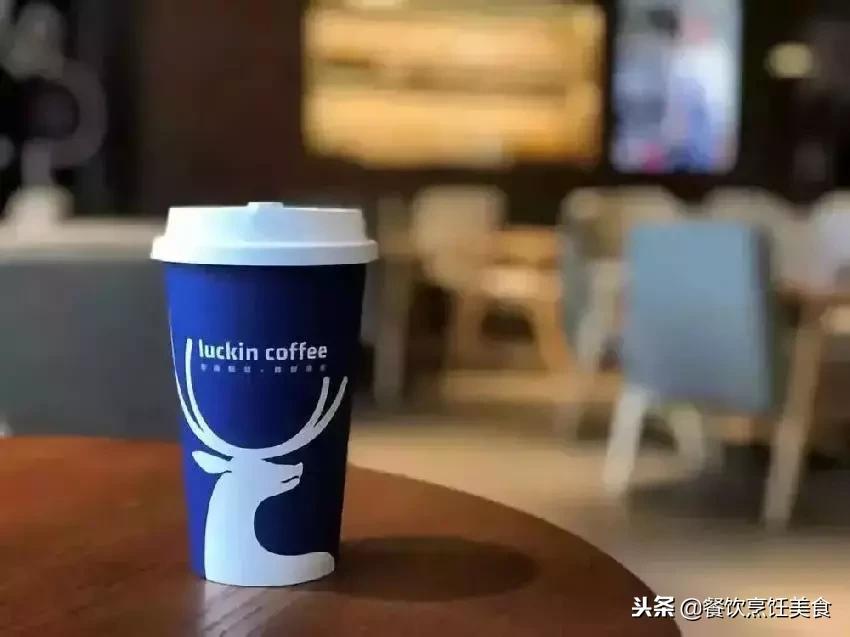 咖啡巨头企业,咖啡巨头衰败的原因