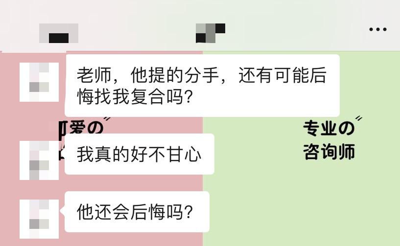 成功报复前任是什么体验,成功报复前任是一种什么样的体验