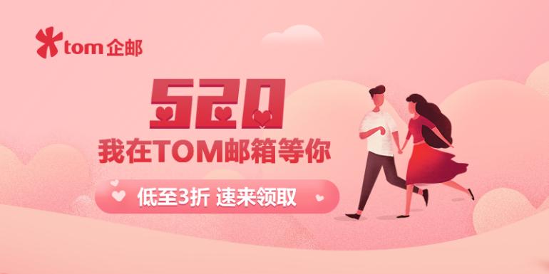 手机邮箱好处，邮箱格式地址，安全邮箱号是什么样的？