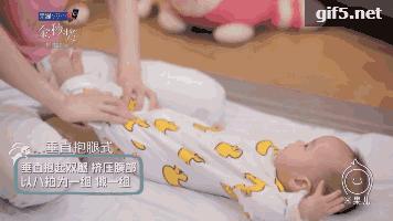 攒肚子抚触操,宝宝消化不良腹部抚触