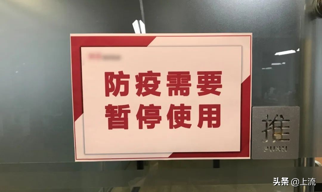 疫情下北京郊区现状,疫情下的北京现状视频