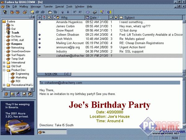 国内常用邮箱app推荐,最常用的邮箱软件