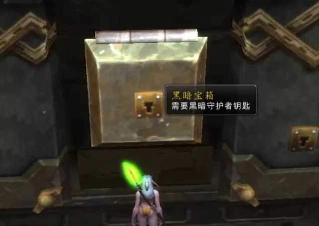 怀旧服急速圣典附魔,魔兽世界怀旧服赞达拉附魔材料