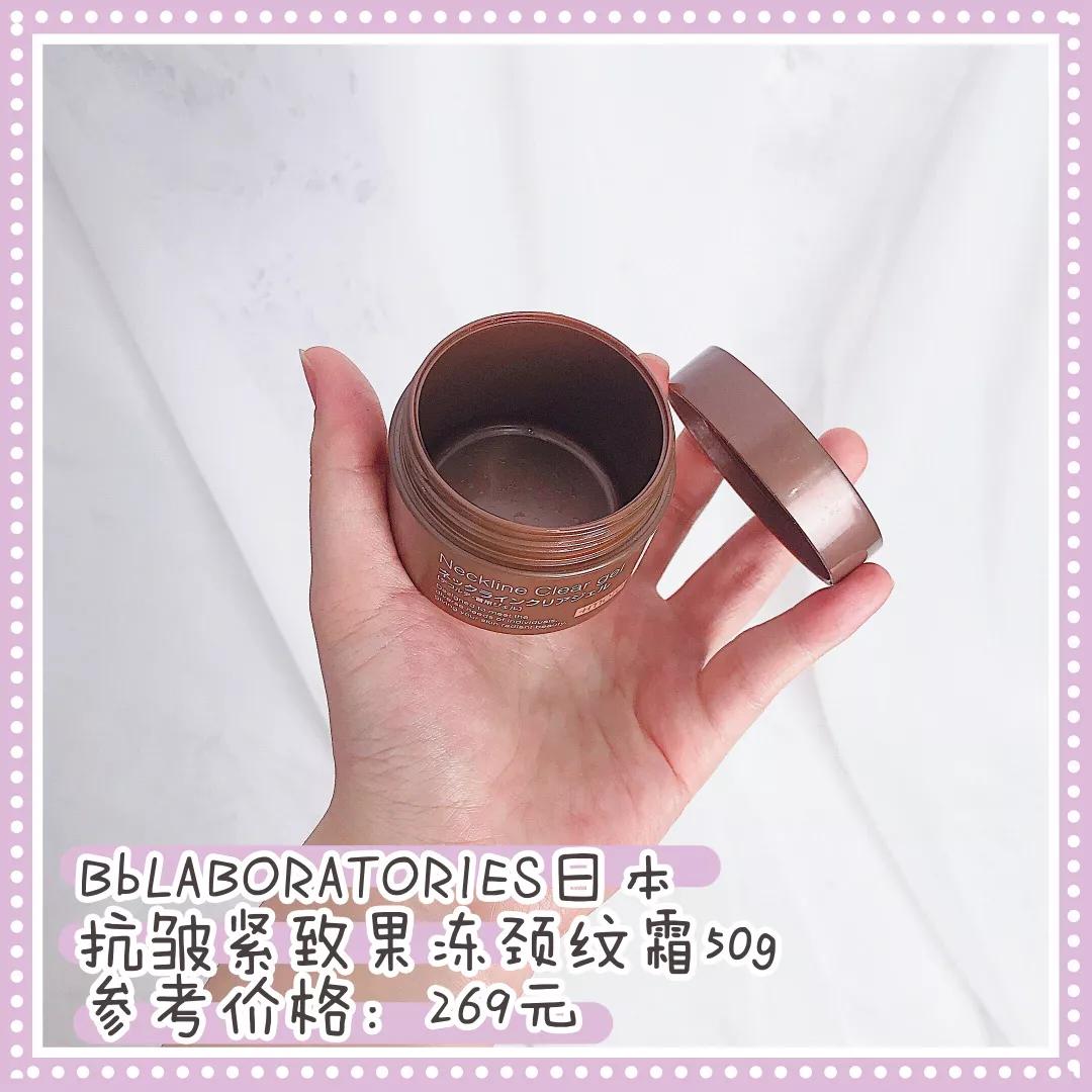 最好用的空瓶系列,超级好用的空瓶推荐