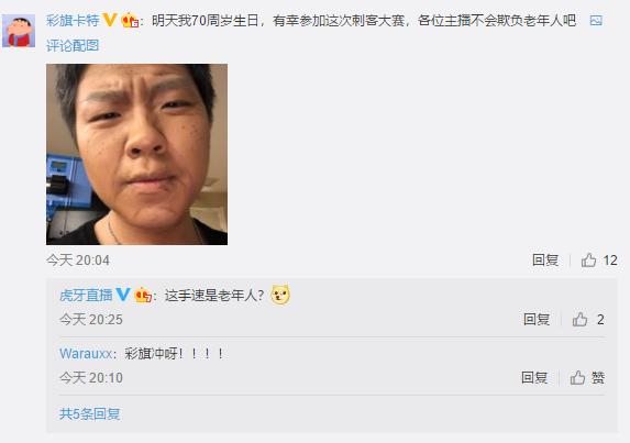 lol最强路人王是谁,最强路人王lol