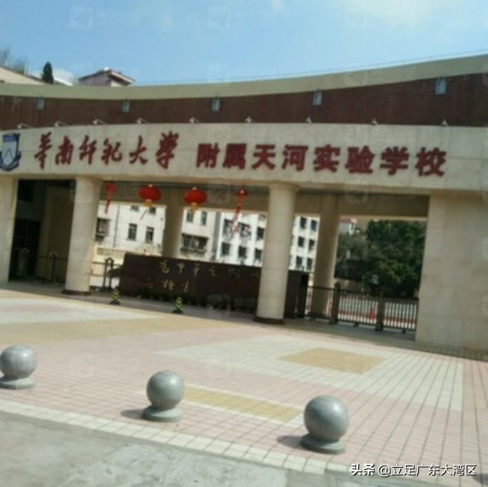 广州华师附小怎么样,广州南沙东悦湾华师附小