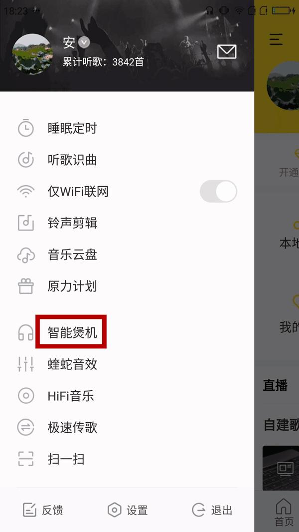 多单元圈铁耳机真的好吗,8单元圈铁耳机