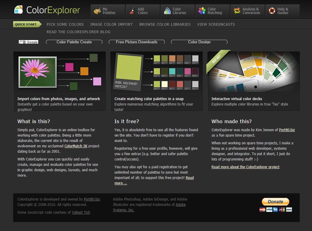 不需付费的好看网站推荐,无需下载免费的好看的网站推荐