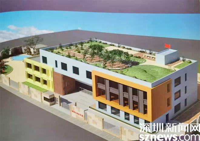 深圳市盐田区公办学位好申请吗,深圳市盐田区学前教育第四学区