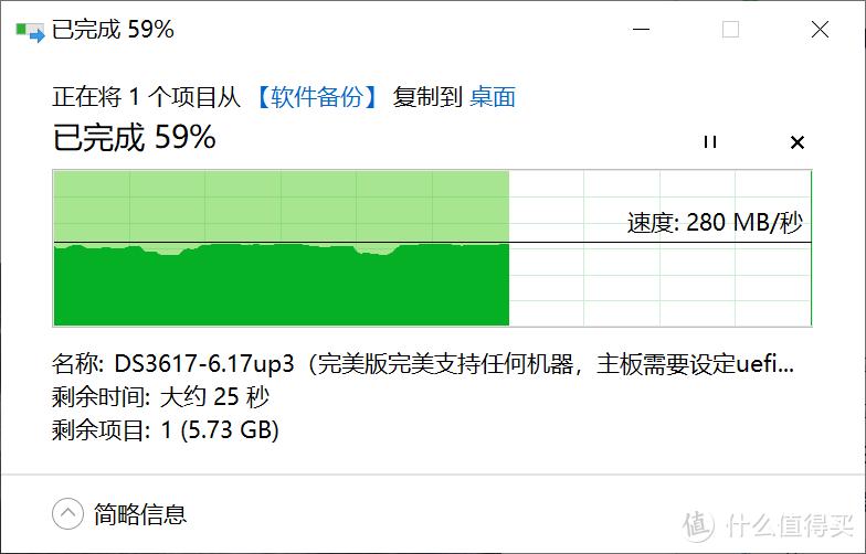普通家庭全屋2.5G网络设计-J4125-8125b-AX6000-NAS-软路由