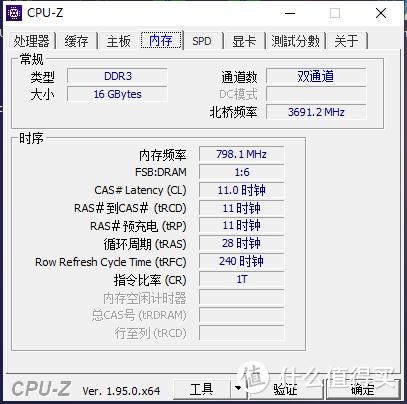 i54670配10603g显卡玩吃鸡测试,i5459010603g显卡吃鸡测评