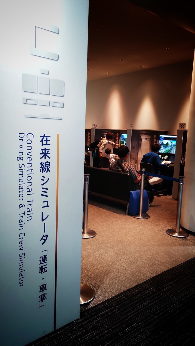 景点打卡日本名古屋乐高公园,日本名古屋乐高公园