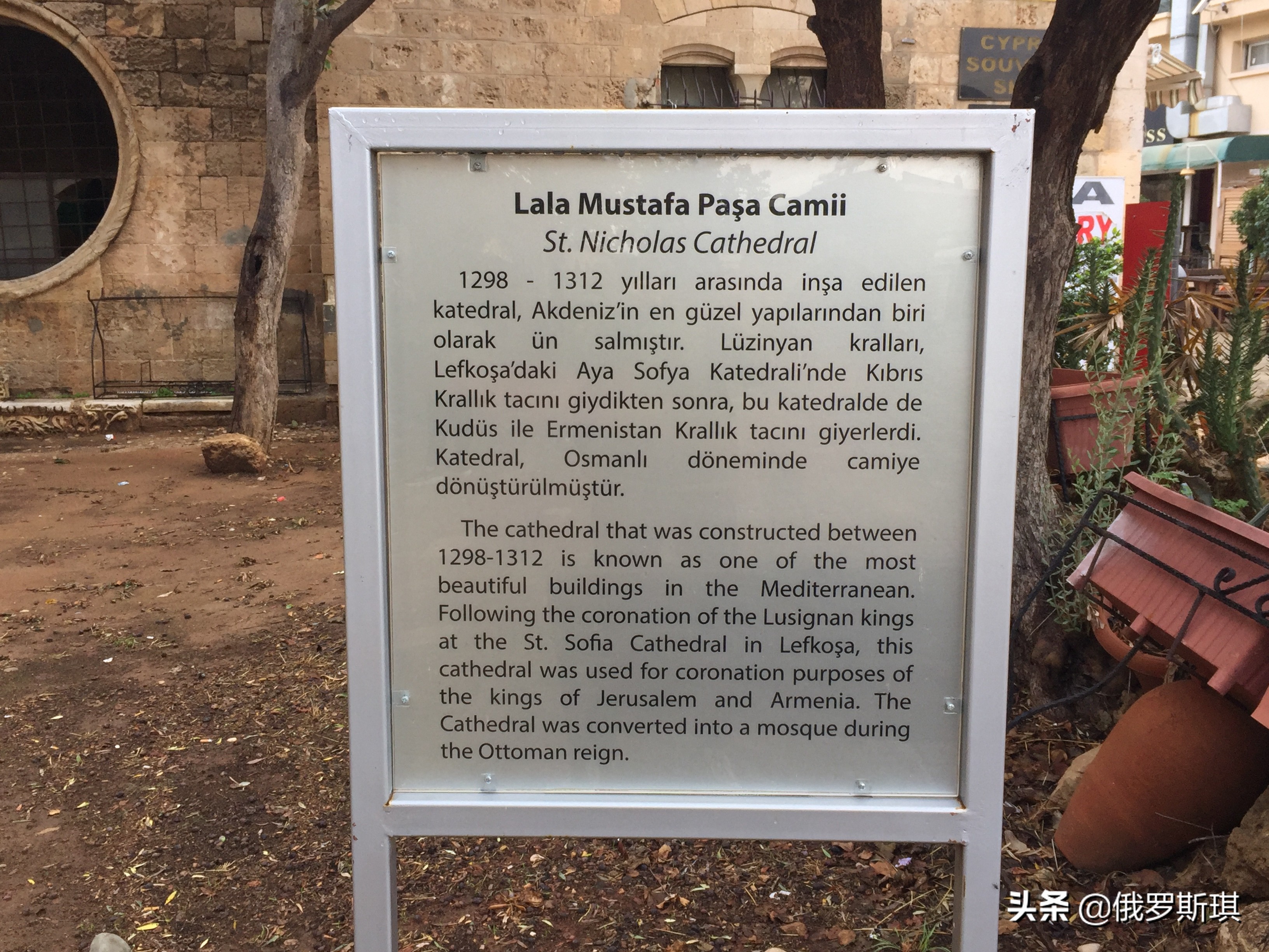 北塞浦路斯土耳其共和国gdp,北塞浦路斯土耳其共和国被承认吗