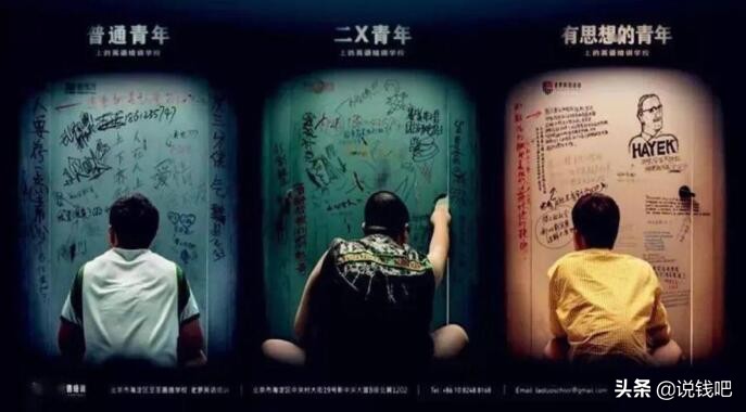 罗永浩真的是营销高手吗,罗永浩情怀营销失败原因