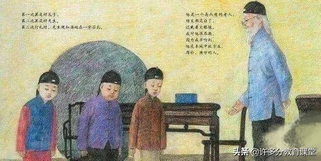 一本旷世奇书,鲁迅从小梦寐以求,秦始皇“焚书坑儒”都不敢烧它