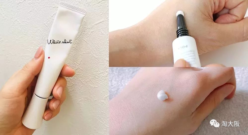 POLA全新“10分钟见效”美白面膜和美白饮霸气出山，又被夸上天了