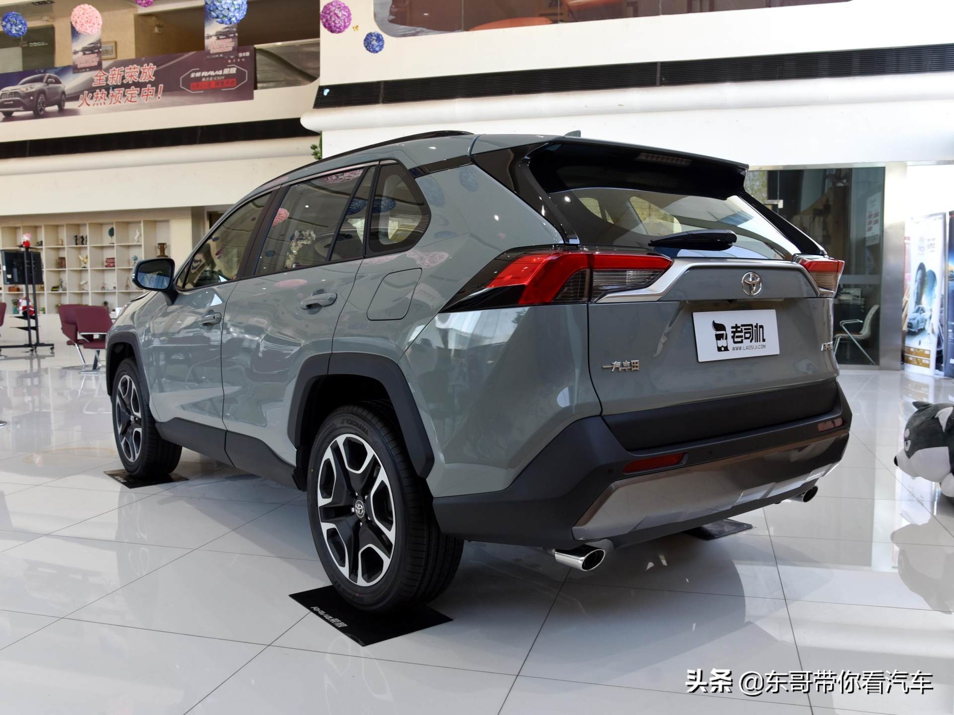rav4荣放20202.5两驱混动测试,17.58万元起售全新rav4荣放怎么选