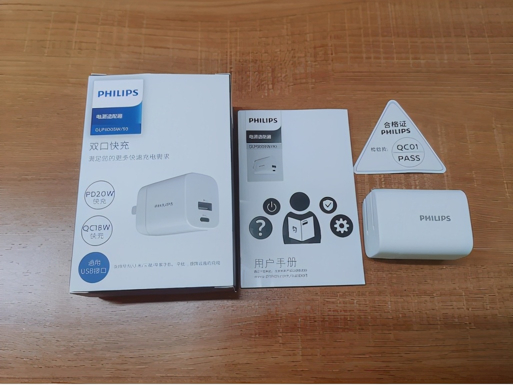 飞利浦c口充电头,飞利浦苹果车载充电头