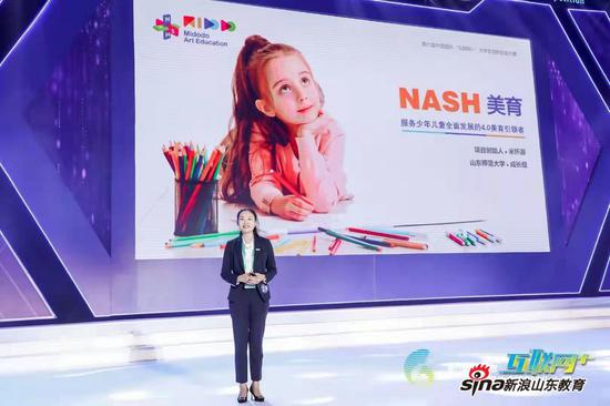 五四青年节后浪演讲,五四青年节特别策划