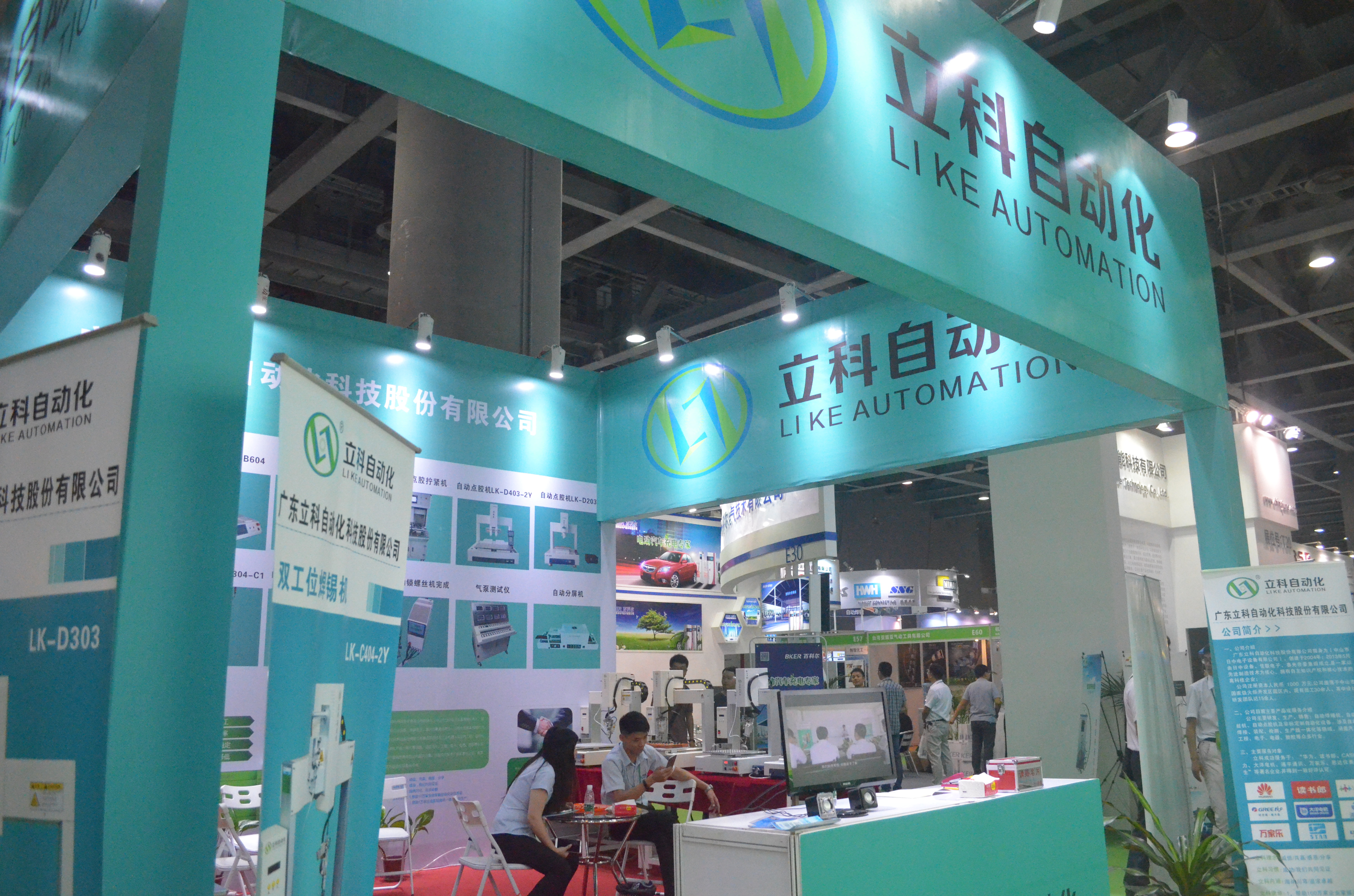 迪能激光切割机12000w价格,迪能激光切割机