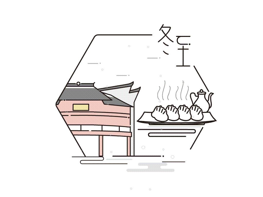 如此设计,古风二十四节气壁纸