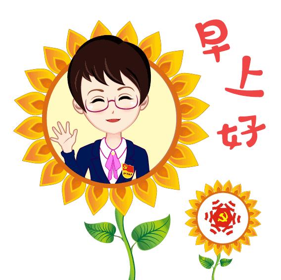 公务员日常礼仪,党政机关公务礼仪常识