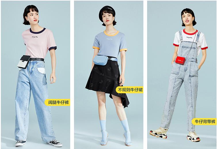 618必囤店铺,618狂欢聚惠爆款齐上阵