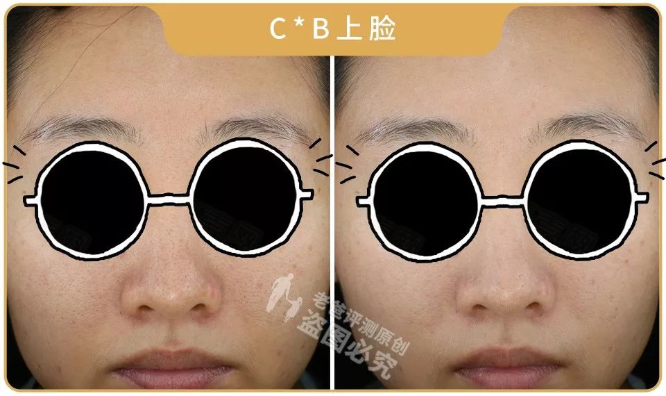 保湿遮瑕控油持久不脱妆,防晒隔离遮瑕三合一对皮肤有害