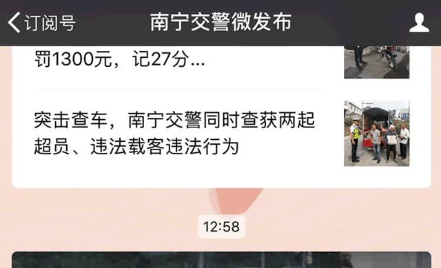 买二手电动车要避雷的地方,买电动车如何防止被坑