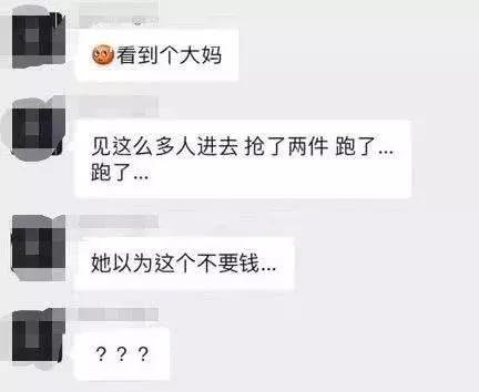 优衣库kaws联名为什么被疯抢,优衣库kaws联名款质量如何