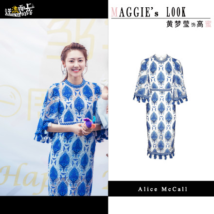 黄梦莹逆流而上的你照片,逆流而上的你黄梦莹离婚原因