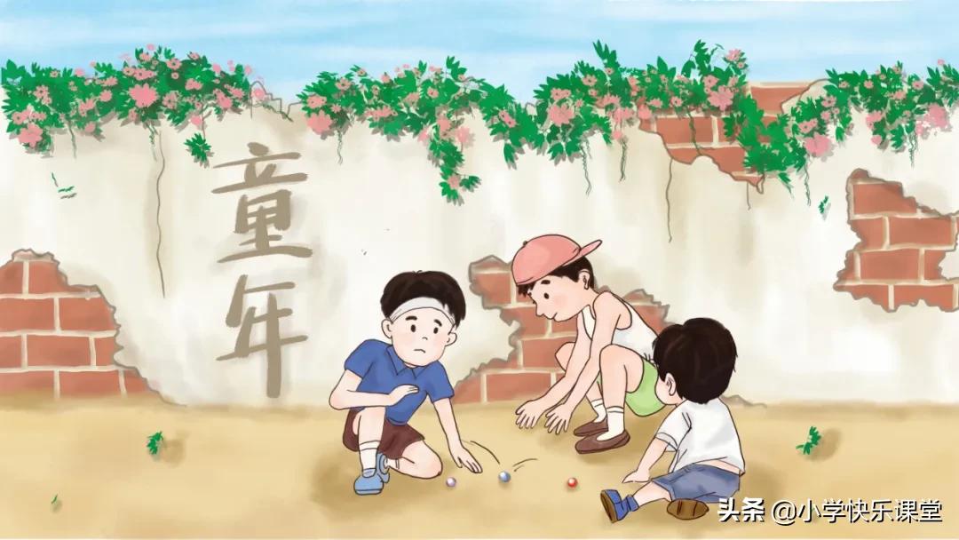 小布头奇遇记最优美段落,小布头奇遇记故事内容简介20字