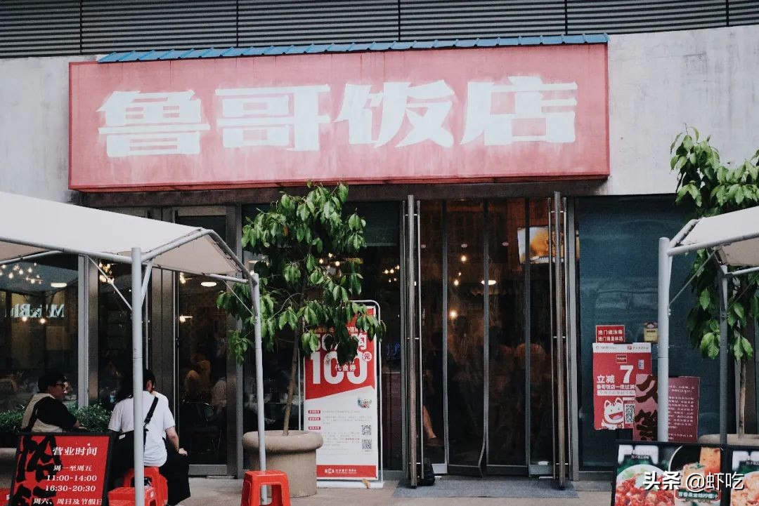 长沙苍蝇馆子好吃的地方推荐,长沙苍蝇馆子雨花区德思勤附近