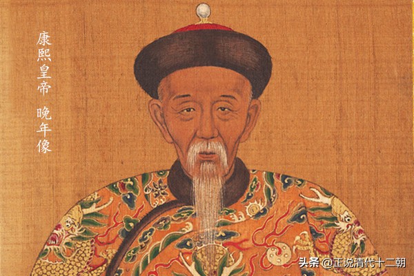 康熙皇帝,果真称得上“千古一帝”?在这3方面,他与昏君无异