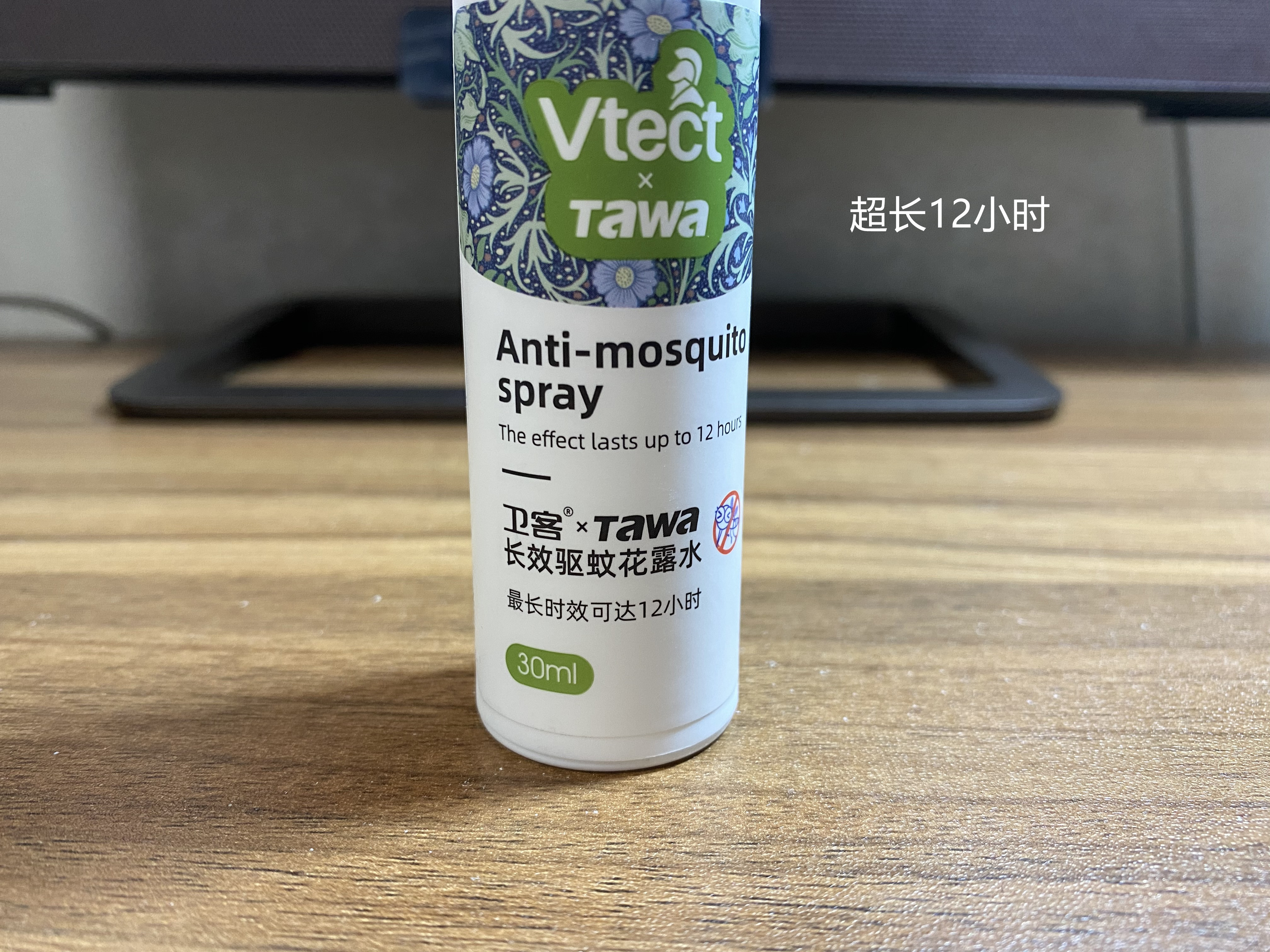 日本驱蚊水新款老款 (三款vape驱蚊水测评)