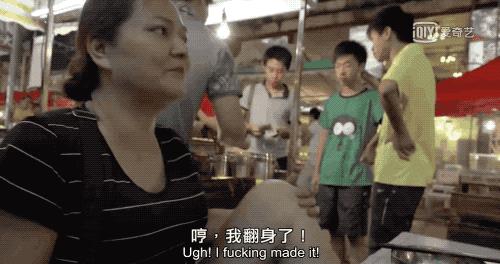 夜市摆摊日入9000元真能做到吗,夜市摆摊老板一天能挣多少钱