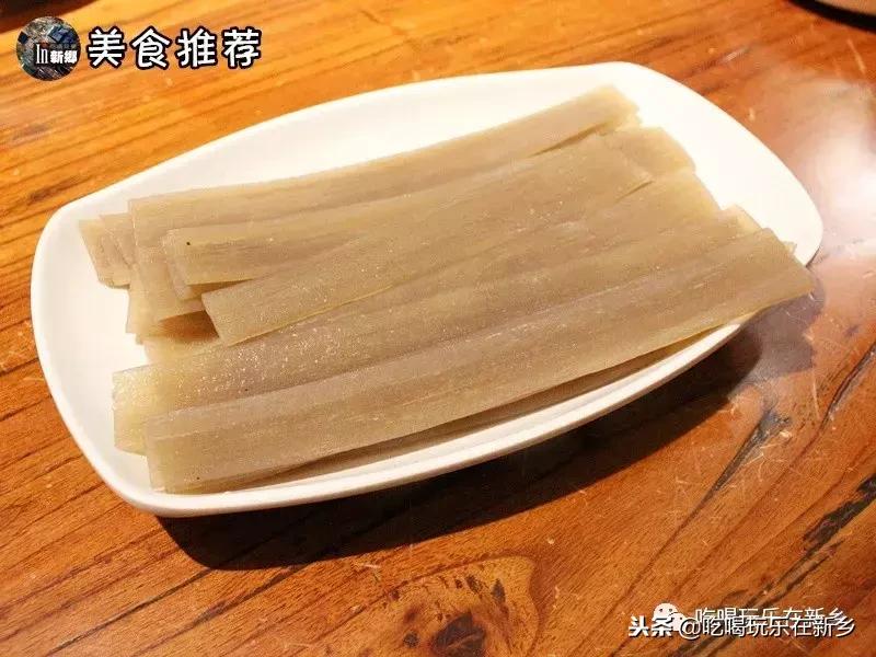 齐祺渔锅被举报,齐祺渔锅99元套餐新乡