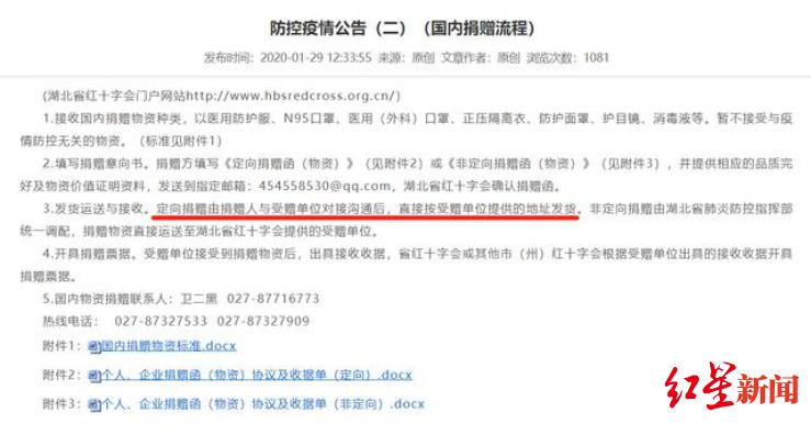 武汉仁爱医院治疗不孕不育怎么样,武汉仁爱医院不孕不育