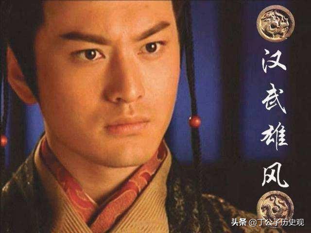 汉武帝昏庸为啥还是千古一帝,汉武帝穷兵黩武为什么是千古一帝