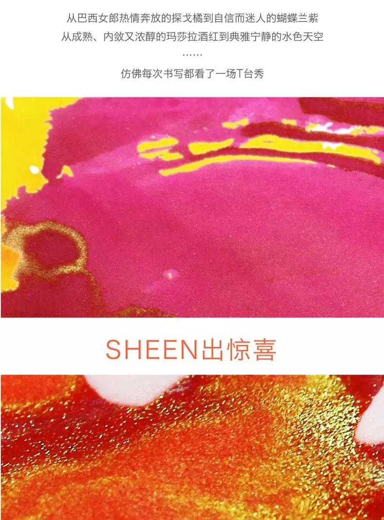 目前国际流行色,国际最新流行色