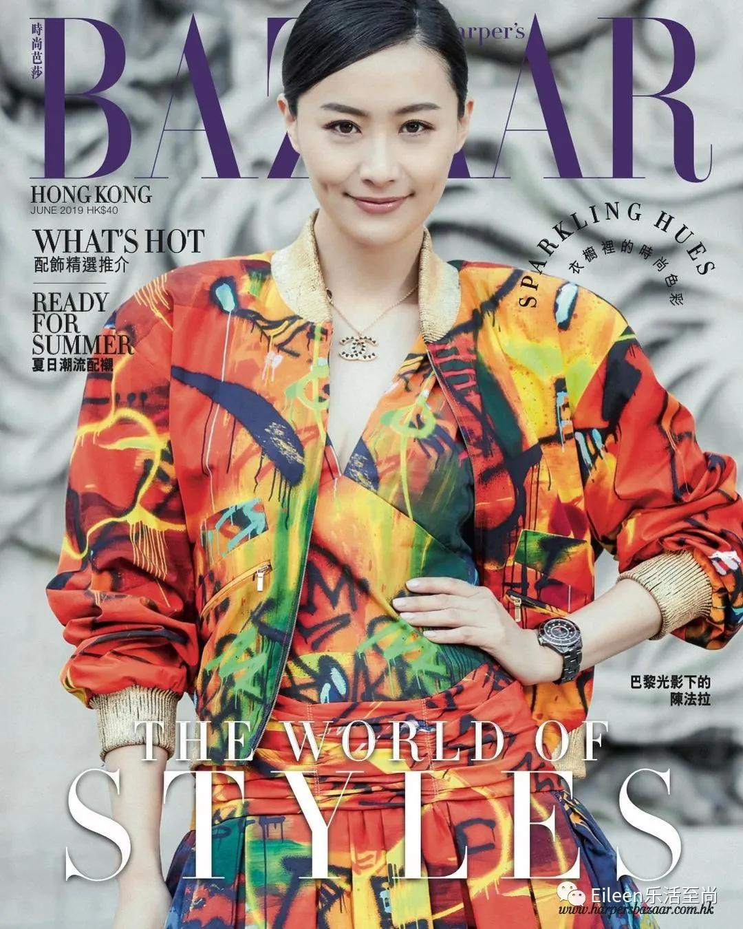 豪门前夫出道，她凭什么打脸港媒完美翻盘？