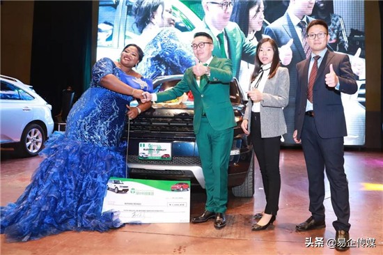 徐建成出席Nigeria尼日利亚公司开业盛典，绿叶全球战略再燃非洲