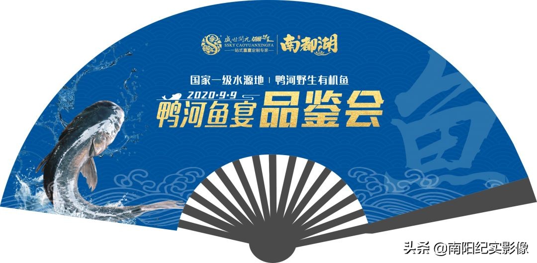 盛世开元喜宴酒店草原兴发,盛世开元草原兴发店