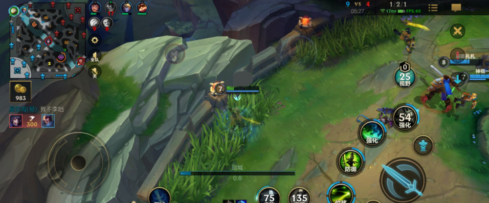 王者简单易上手的上路英雄,王者干货教学英雄联盟