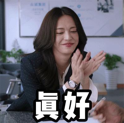 除了苏家和凌家还有什么家,除了苏家还有哪个家族