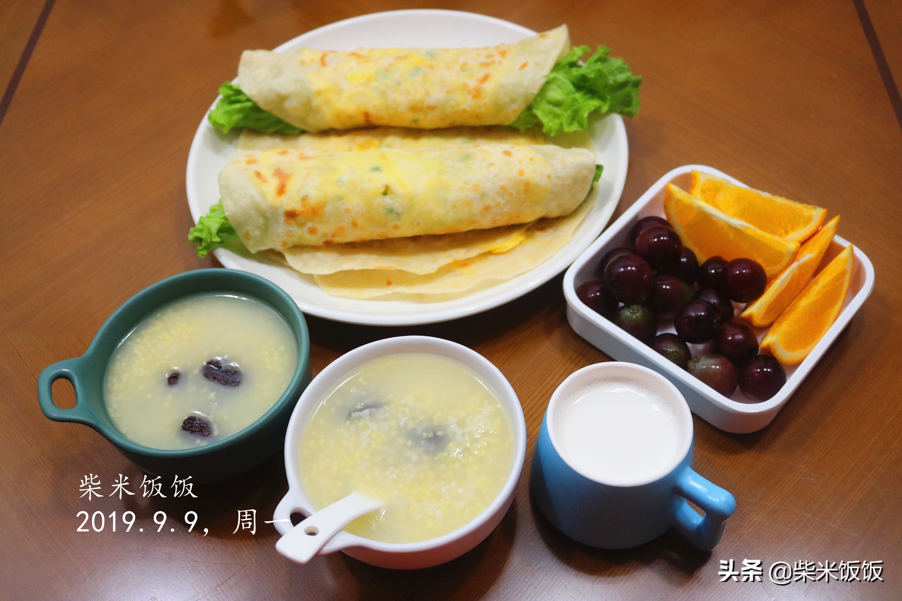 每天15种早餐吃什么,15天不重样早餐吃什么