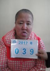 连云港市救助站工作人员照片,连云港赣榆区救助站