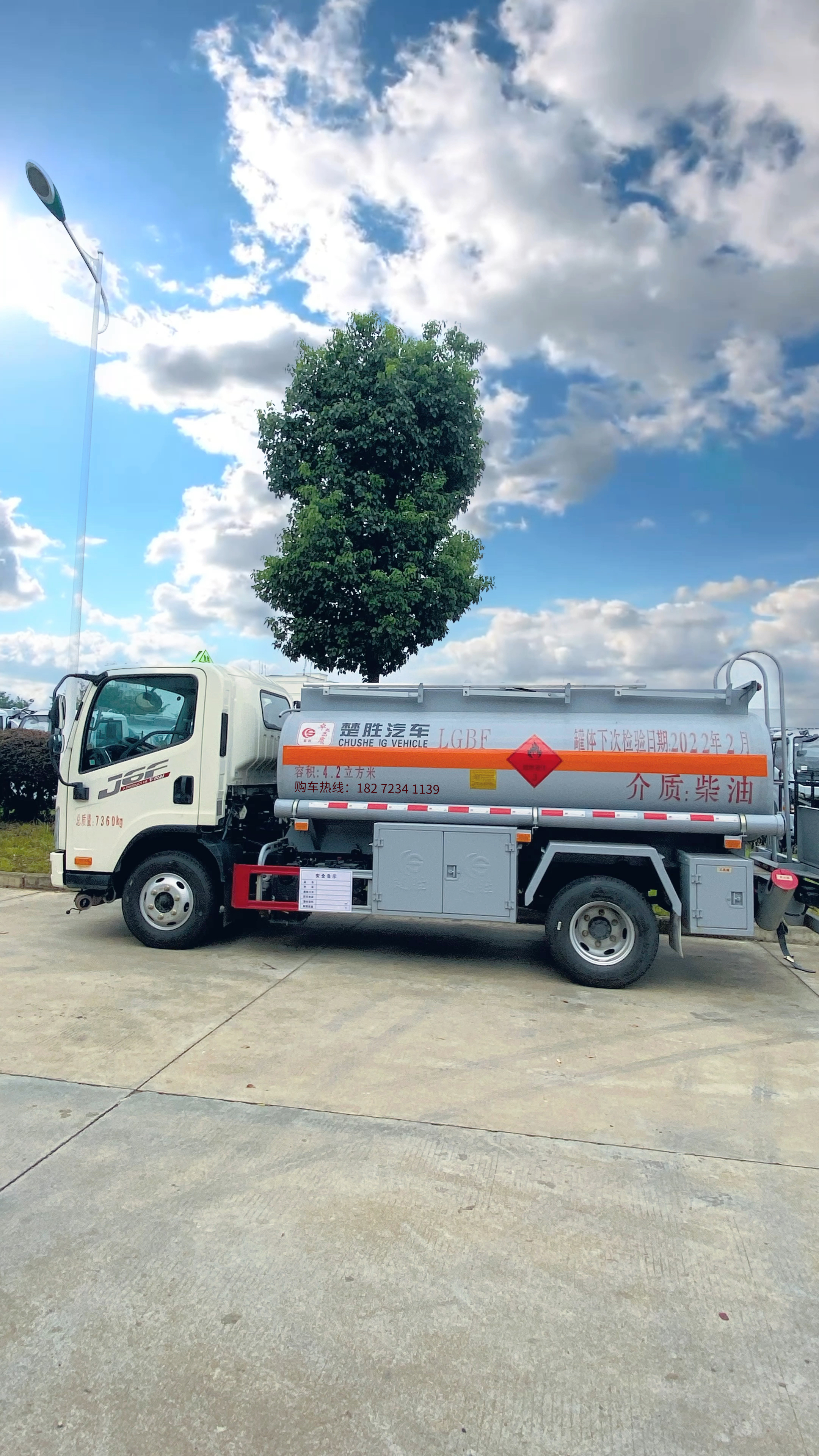 五吨油罐车去哪买,2吨油罐车怎么买