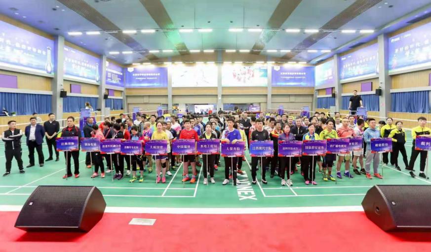 球场led照明灯设备,led创新工矿灯