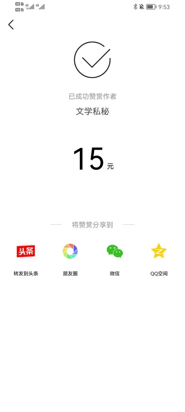 拉面哥光明顶事件,拉面哥82年视频